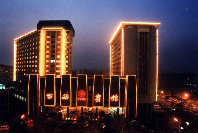Xi'An Hotel エクステリア 写真