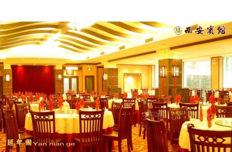 Xi'An Hotel エクステリア 写真